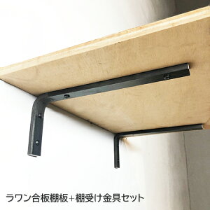 I+I󂯋 ȃZbg̔  2.1cm s30cm 60cm` I󂯋(2t) MGDK L240mm S bNXdグ { ACA _ i` Vv tH[ Z 