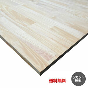 [Jbg 2`3n ڋʏiy݌ɌzNVpCA C W 2cm×91cm×242cm 5Jbg jH DIY e[u JE^[ fXN {I I  ؍  V N