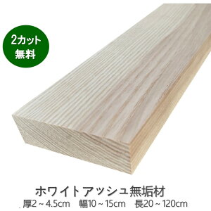 [Jbg 2`3nzCgAbV C 2cm` 10cm` 20cm` ؍ h ꖇ C vi[()H kĎY@jH DIY JE^[ g y } fXN {I  