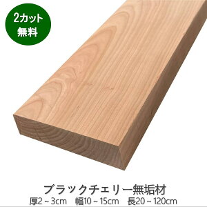 [Jbg 2`3nubN`F[ C 2cm` 10cm` 20cm` ؍ h ꖇ C vi[()H jH DIY JE^[ g y } fXN {I  ؍ H 