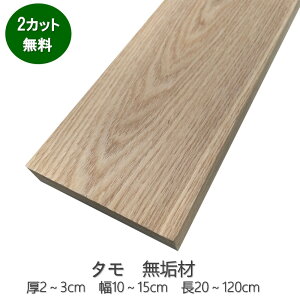 [Jbg 2`3n^ C 2.5cm` 10cm` 20cm` ؍ h ꖇ C vi[()H jH DIY JE^[ g y } fXN {I  ؍ H e[u