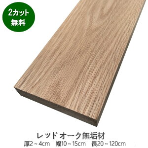 [Jbg 2`3nbhI[N C 2cm` 10cm` 20cm` ؍ p I[_[ Jbg H DIY  ꖇ    \D t[Jbg ubN AJY