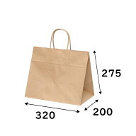 【ケース販売】マチ広紙手提げ袋　HV68　未晒無地　200枚　幅320×マチ200×高さ275mm