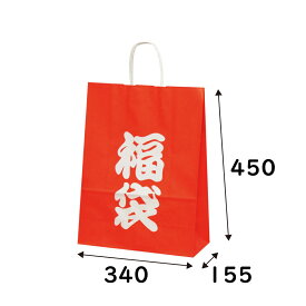 【ケース販売】紙袋　福袋　HV70　200枚入　幅340×マチ155×高さ450mm　【福袋用紙手提げ袋　福袋用紙袋】