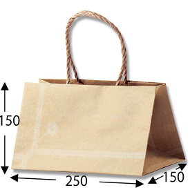 紙袋 Pスムースバッグ 25-15 未晒ルバン 25枚 サイズ :250×150×150mm【紙袋 マチ広 業務用 横長 手提げ 手提袋 手提】