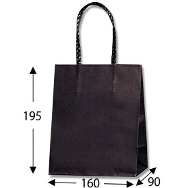 紙袋 スムースバッグ 16-09 黒無地 25枚 サイズ :160×90×195mm【業務用 くろ 手提げ 手提袋 手提】