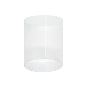 @NX^BOX ~ ia98×120mmj 8