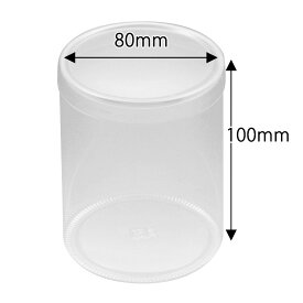 楽天市場 円筒ケースの通販