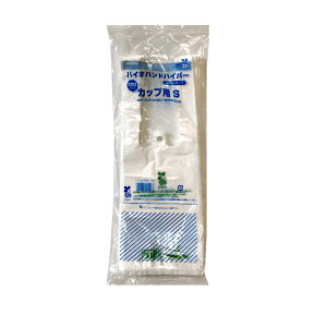 yܗLΏۊOzW܁@oCInhnCp[@JbvpS@1000.012×d90/160×250mmyoCI}X@zz@Ɩp@X[p[obO@Vbp[@WobO@