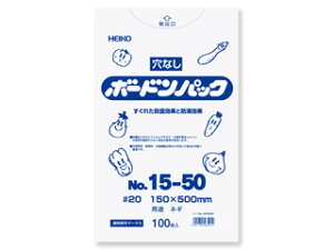 ؑ܁@{[hpbN@0.02^Cv@Ȃ@NO.15-50@lMp@@1000 TCY@150×500yhܑ܁z