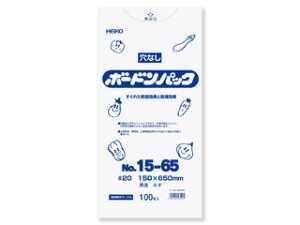 ؑ܁@{[hpbN@0.02^Cv@Ȃ@NO.15-65@lMp@@1000 TCY@150×650yhܑ܁z