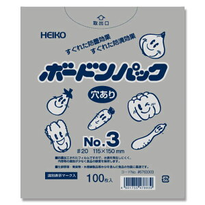 ؑ {[hpbN 0.02^Cv  NO.3 1000 TCY 115×150yhܑ܁z