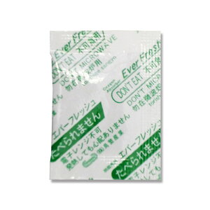 E_f܁@Go[tbV@QJ|50@100yG[WXz