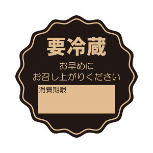 ^bNx(V[) No.798 v① N 34×34mm 64