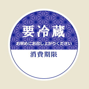 ^bNx(V[) No.799 v①  34mm 120