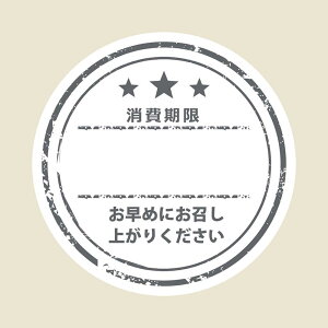 ^bNx(V[) No.805  O[ 34mm 120