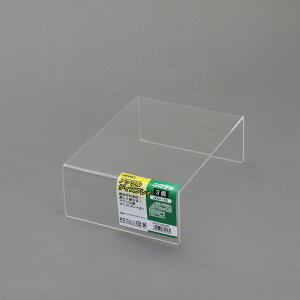 アクリルディスプレイ コの字型3面 巾200×奥行150×高70mm 1個