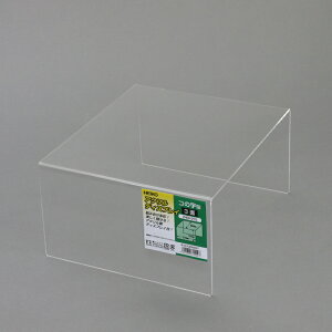 ANfBXvC@R̎^3ʁ@240×s210×120mm@1