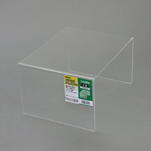 ANfBXvC@R̎^3ʁ@270×s210×150mm@1