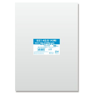 OPP  sApbN S31-43.5iA3p)@1000yHEIKO@e[vȂ@NApbN@NX^pbNz