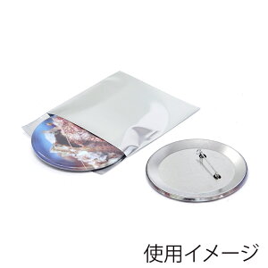 A~ T 8.5-8.5 Vo[ 100