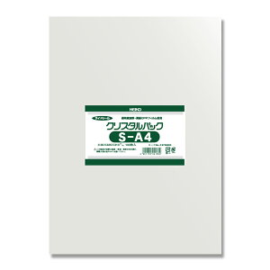 透明 OPP袋 クリスタルパック S-A4(225×310mm) 100枚