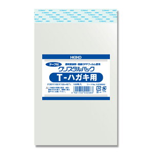 @OPP܁@NX^pbN@e[vt@T-nKLp(105×155+40mm)@100