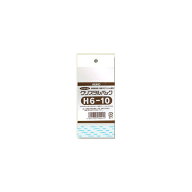 透明　OPP袋　クリスタルパック　ヘッダー付　H6-10(60×100+30+30mm)　100枚