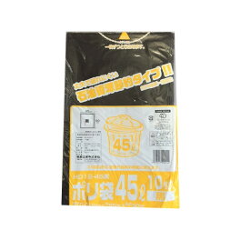 【ケース販売】ごみ袋　45リットル　HD12-45　黒　1000枚　HDPE0.012×650×800(mm)【ゴミ袋】