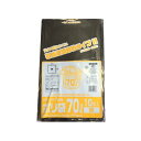 【ケース販売】ごみ袋　70リットル　HD18-70　黒　500枚　HDPE0.018×800×900(mm)【ゴミ袋】
