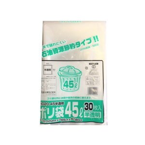 yP[X̔zݑ܁@45bg@HD20-45@@600@HDPE0.02×650×800(mm)yS~܁z