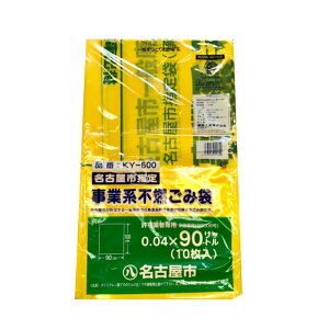 yP[X̔zÉs@wS~܁@ƌn@90bg@sR݁@200yƖp@90Lz