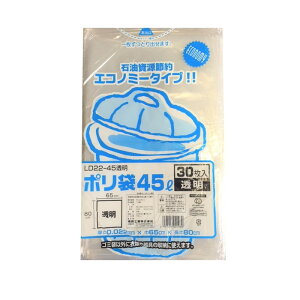 yP[X̔zݑ܁@45bg@LD22-45@@600@LDPE0.022×650×800(mm)yS~܁z