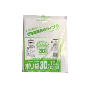 yP[X̔zݑ܁@30bg@LD25-30@@800@LDPE0.025×500×700(mm)yS~܁z