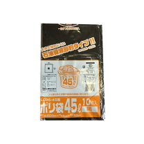 楽天市場】ゴミ袋 500 650の通販