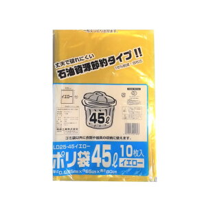 yP[X̔zݑ܁@45bg@LD25-45@CG[@500@LDPE0.025×650×800(mm)yS~܁z