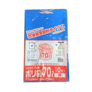yP[X̔zݑ܁@70bg@LD35-70@@300@LDPE0.035×800×900(mm)yS~܁z