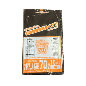 yP[X̔zݑ܁@70bg@LD35-70@@300@LDPE0.035×800×900(mm)yS~܁z