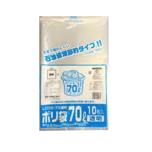 yP[X̔zݑ܁@70bg@LD35-70@@300@LDPE0.035×800×900(mm)yS~܁z