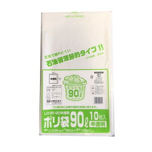 yP[X̔zݑ܁@90bg@LD35-90@@200@LDPE0.035×900×1000(mm)yS~܁z