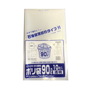 yP[X̔zݑ܁@90bg@LD45-90@@200@LDPE0.045×900×1000(mm)yS~܁z