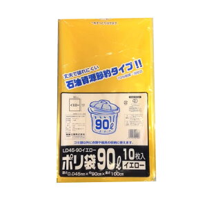 yP[X̔zݑ܁@90bg@LD45-90@CG[@200@LDPE0.045×900×1000(mm)yS~܁z