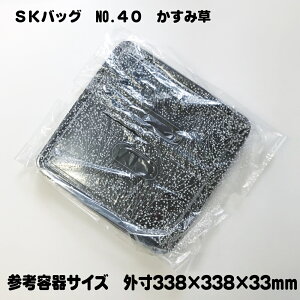 SKobO ݑ NO.40@100 0.028×350×450mm@܍40mmy@doe@ٓe@I[huM@܁z