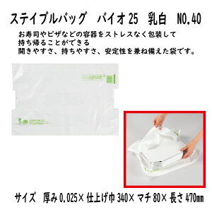 yP[X̔zXeCuobO@oCI25@@NO.30@1000y@doe@ٓe@I[huM@܁@sUz