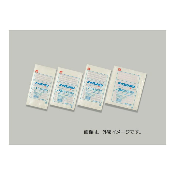 楽天市場】【ケース販売】ナイロンポリ 新Lﾀｲﾌﾟ NO.7（15-25） 3000枚 