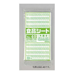 楽天市場 ケース販売 食品シート No 60 片開き 500枚 ポリエチレンシート ポリシート Peシート サトーイク