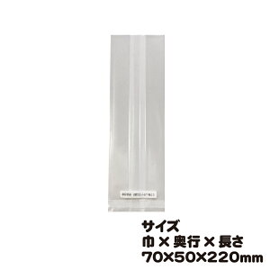 �����K�[�b�gGTN�@NO.23�@100���@��70×���s50×����220mm�y�����K�[�b�g�܁i�i�C�����^�C�v�j�z