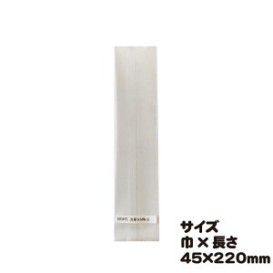 GM@NO.2@100@50×220mmy܁i}bg^Cv)z