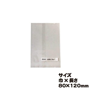 GT@NO.7@100@80×120mmy܁i^Cv)z