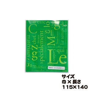 J}XGT@NO.2@mO[@100@115×140mmyJ}X܁i^Cv)z